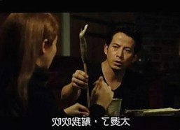 揭秘娱乐圈“作假吃瓜”风波：幕后博主的角色与影响解读