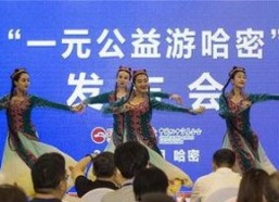 女明星陆续迎来母亲身份，孕期与分娩细节引发关注