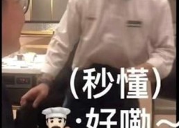 独家爆料：娱乐圈吃瓜漫画横扫与倪妮揭秘