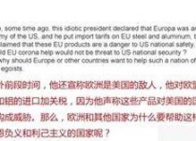 徐娇成作家引热议，黄磊家庭与公益背后故事揭秘