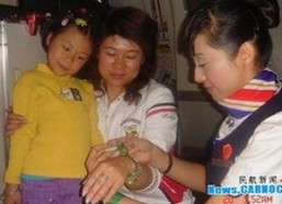 娱乐吃瓜酱：从幕后到台前，揭秘明星手机背后的秘密📱