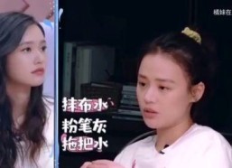 揭秘娱乐圈明星八卦与吃瓜趣闻全解析