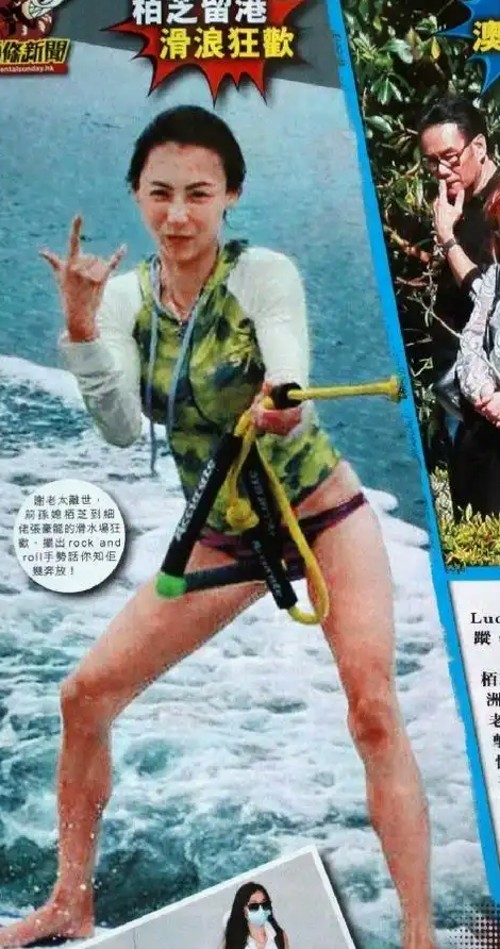 独家爆料：重庆导演杜流木电影梦与明星家庭风采