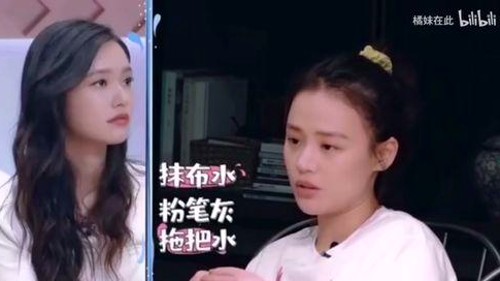 揭秘娱乐圈明星八卦与吃瓜趣闻全解析