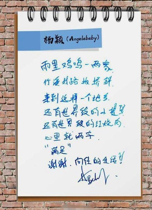 明星八卦聚焦:娱乐圈风云与爆料揭秘