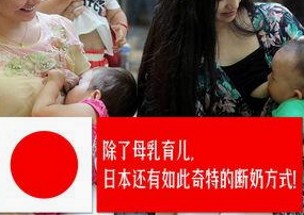 铠新皮肤炫酷特效引关注,吃瓜导航推荐