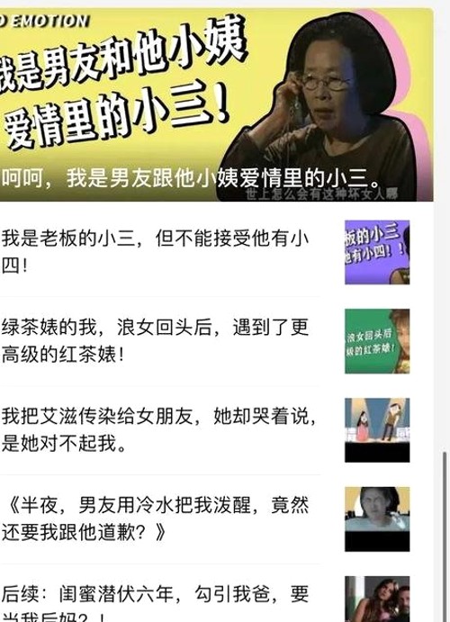 释小龙人脉广泛引关注,揭秘黑料大事件背后的娱乐圈