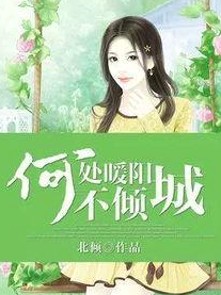 揭秘娱乐圈明星八卦的多彩世界