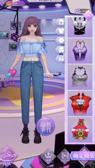 独家爆料:张纪中潜规则名单引发娱乐圈震荡