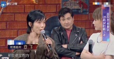 吃瓜爆料揭秘娱乐圈幕后故事与背景音乐