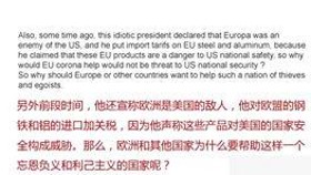 徐娇成作家引热议,黄磊家庭与公益背后故事揭秘