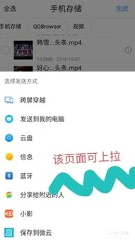 薛之谦病愈复出献唱,娱乐圈“瓜王”现象引发理性思考