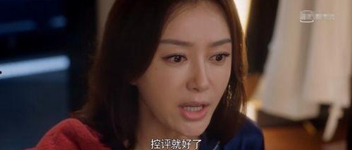 娱乐圈男顶流幕后压力揭秘:竞争激烈与舆论夹击成焦点