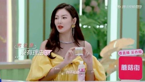 从恋情曝光到丑闻风波：娱乐圈吃瓜历程全纪录