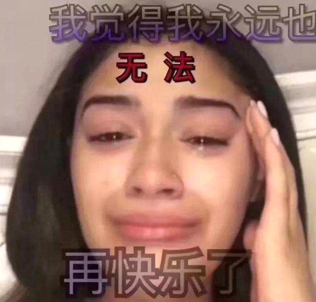 娱乐圈吃瓜事件全景梳理：从渣男丑闻到粉丝控场的风波