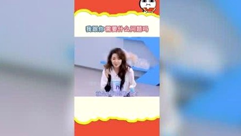 贾乃亮：从风波中心到家庭守护者的隐忍与坚持