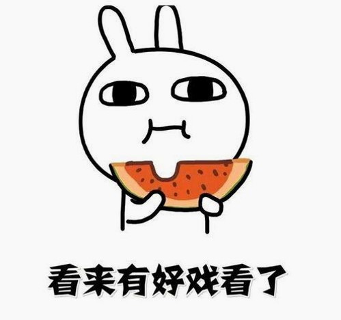 娱乐吃瓜小象：微博上的明星八卦“风向标”