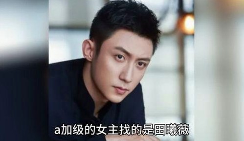 娱乐圈最新吃瓜大事件时间线回顾