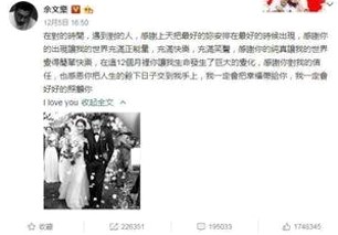 娱乐圈吃瓜风云：达人视频、女拳师崛起与温情生日大餐