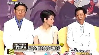 亚洲娱乐圈热点盘点：恋情曝光、跨界合作与网络暴力问题引关注