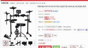 “吃瓜群众”现象解析与娱乐圈新面孔小明的入局故事