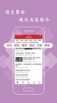 揭秘娱乐圈吃瓜背后的玄学与真相：明星幕后那些不为人知的瞬间