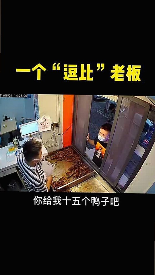 娱乐圈“吃瓜群众”背后的故事与女主角的独特视角