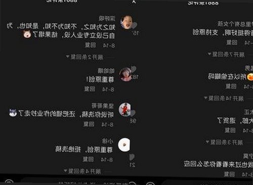 揭秘娱乐圈吃瓜爆料背后的真相与魅力