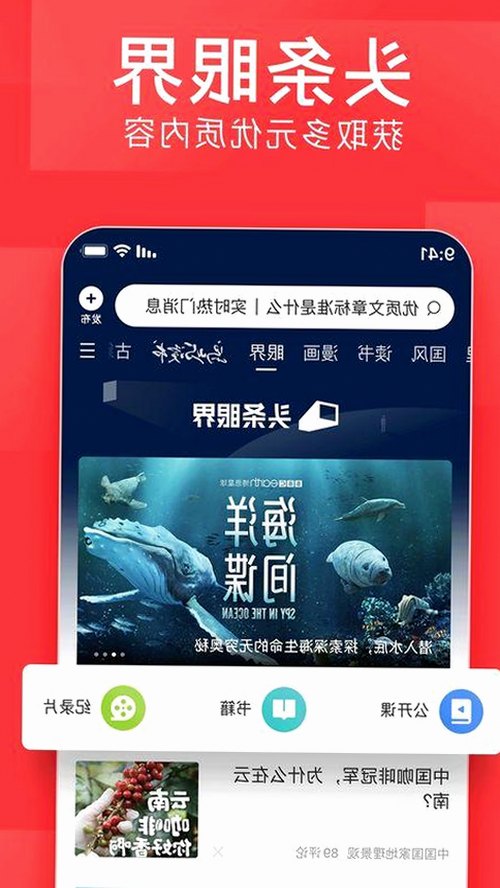 明星恋情曝光背后：娱乐圈的复杂关系与真相解读