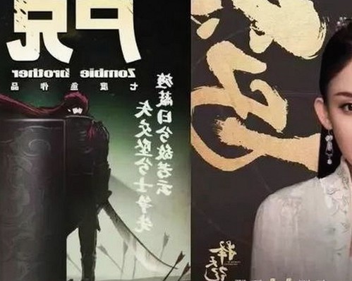 黄明昊：从青春偶像到娱乐吃瓜界焦点的转变