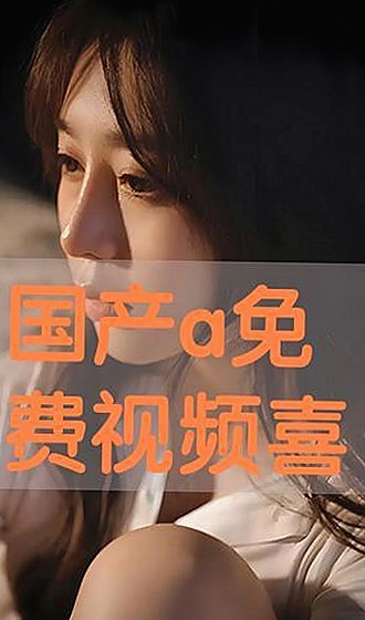 娱乐圈吃瓜热潮:揭秘背后真相,舆论为何如此火爆?