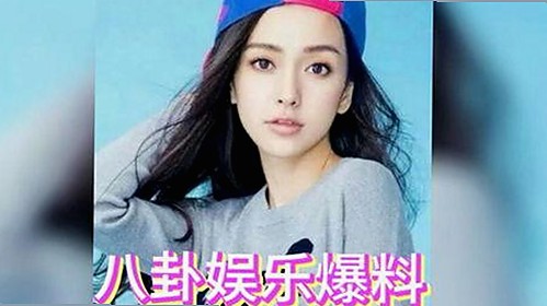 娱乐圈话题新焦点:揭秘背后故事引发热议