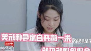 何炅视频爆料与杨幂动态对比:娱乐圈吃瓜热度再升温